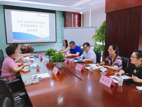 0813-1-1.座谈会现场.jpg