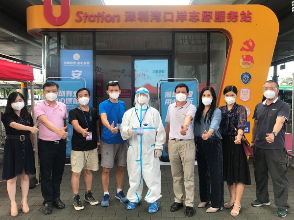 2-疫情防控，党员靠前——深圳市核对中心开展“党旗在一线防疫飘扬”主题党日活动.jpg
