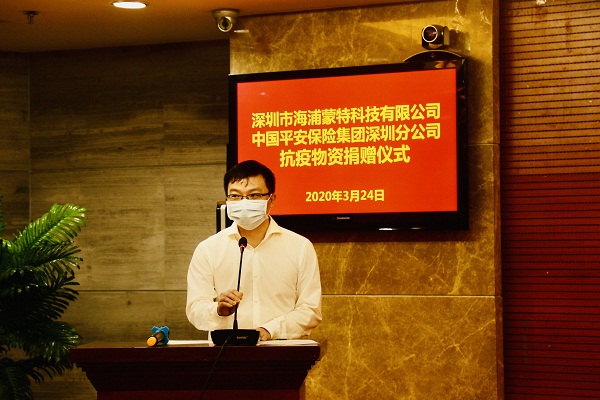 市社管局李文海副局长讲话.jpg