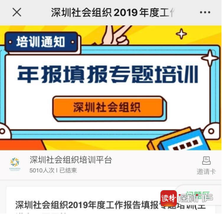 2-1媒体关注.png