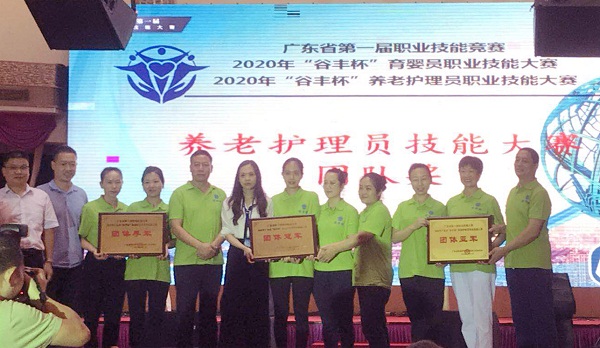新闻照片3.jpg