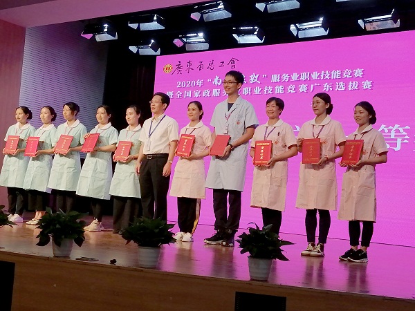 新闻照片1.jpg