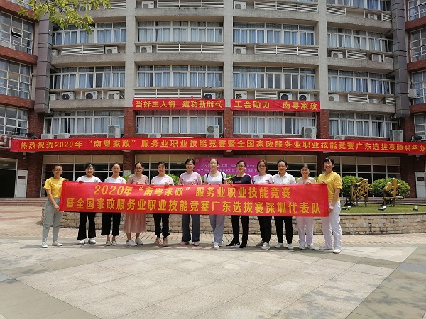 新闻照片3.jpg