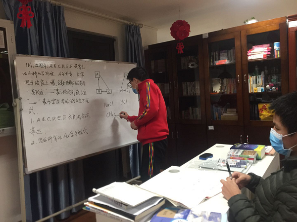 2老师为小深补习代数.png