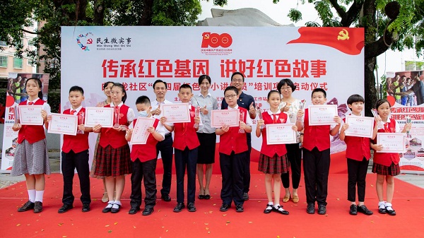 图2.jpg