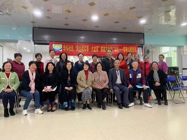 图4.jpg