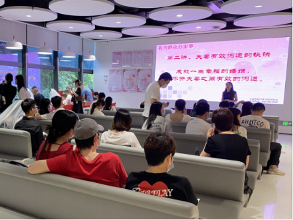 罗湖民政局3.png