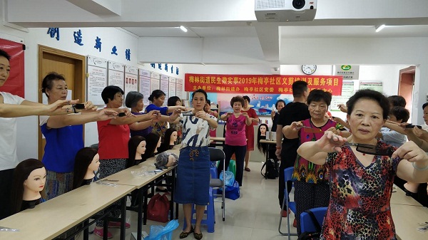 图2.jpg
