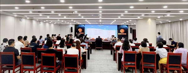 政务要闻-1-推进会现场.jpg