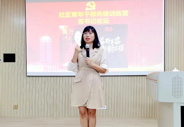 高级社工师 王淑娟.png