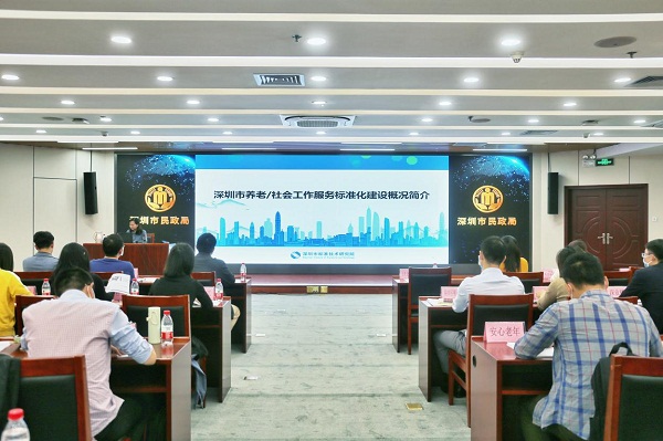 新闻照片2.jpg