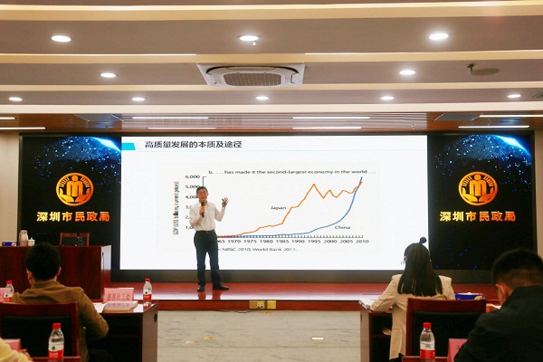 新闻照片4.jpg