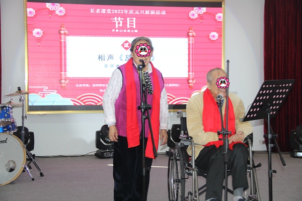老人夫妻搭档相声表演《正反话》 (2)_副本.jpg