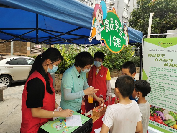 图3.2.jpg