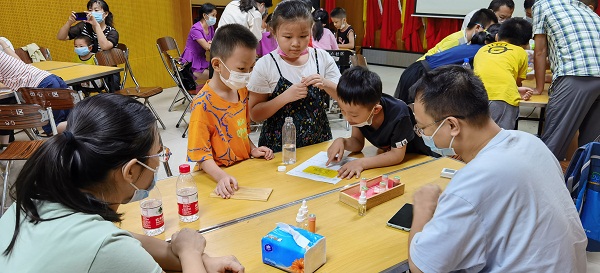 图4.1.jpg