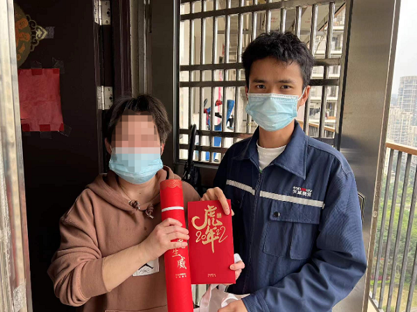 图1.png