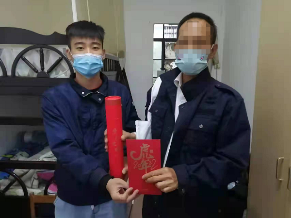 图2.png