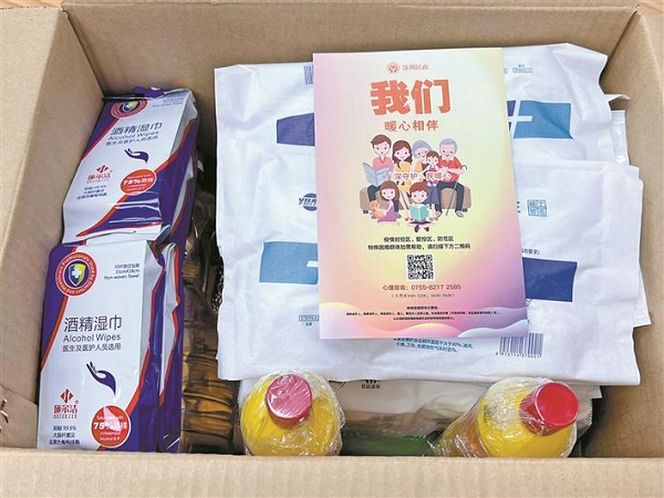 图片4.png