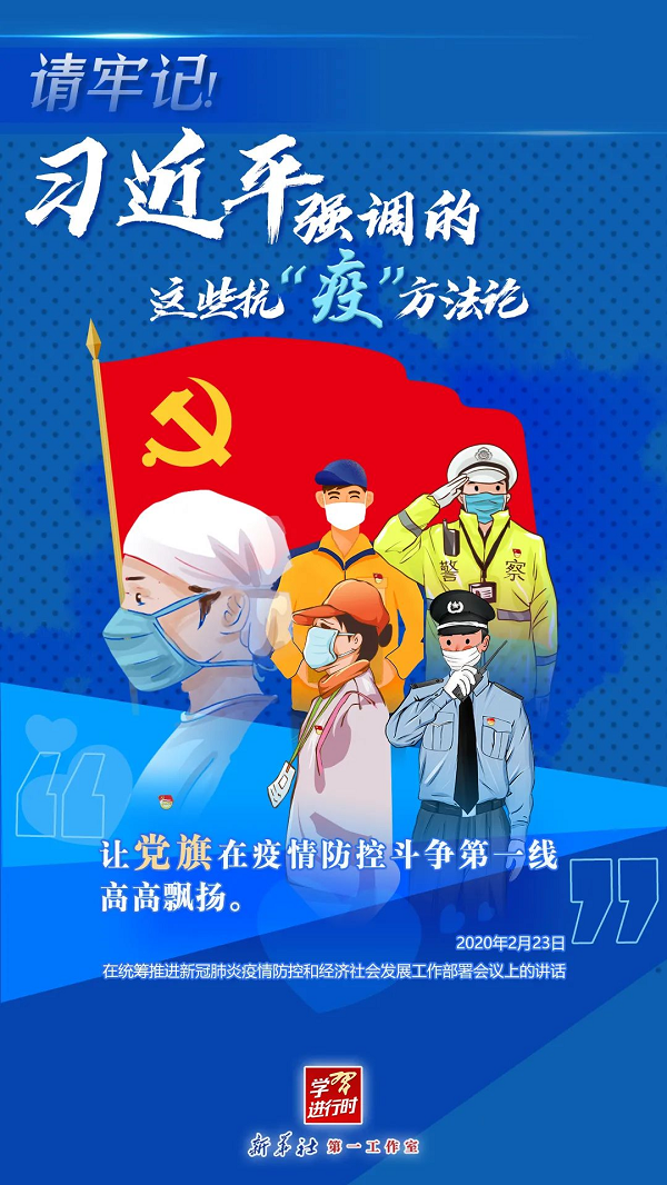 图片6.png