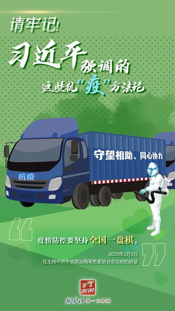 图片8.png