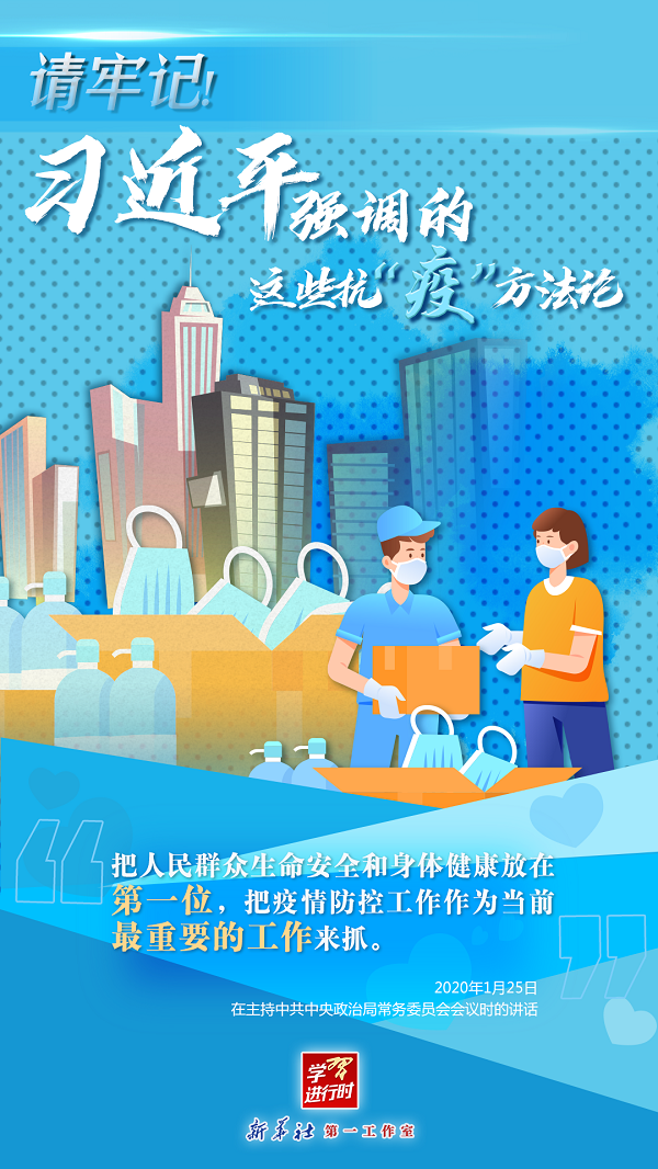 图片9.png