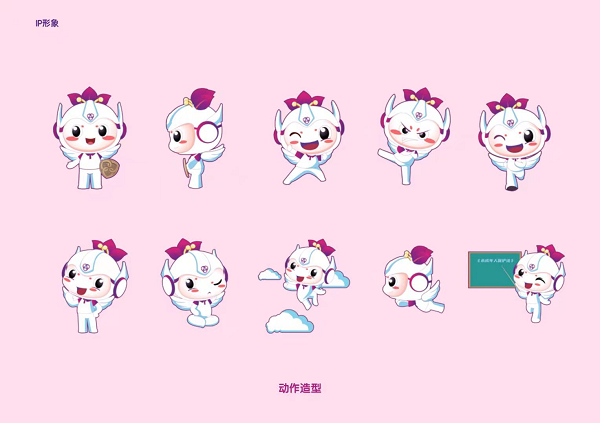图片6.png