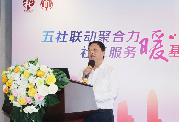 慈社处2.png