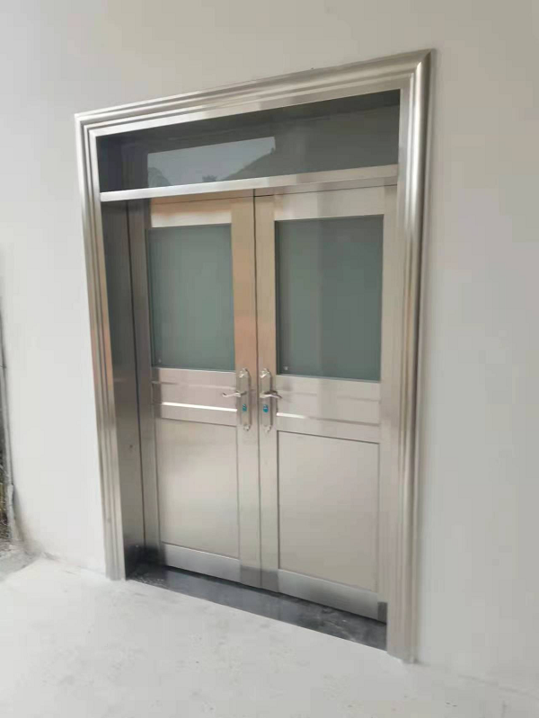 殡仪馆招标.png