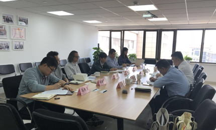 市民政局副局长陈文清一行到一本道
等主办单位汇报第六届慈展会有关工作
