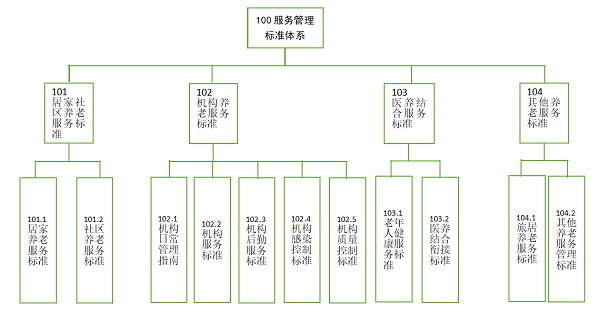 图片2 - 副本.png