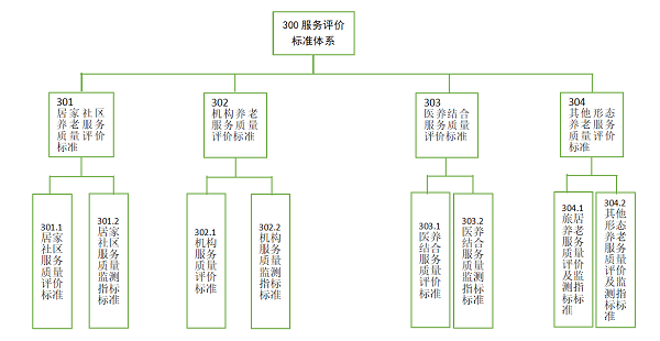 图片4 - 副本.png