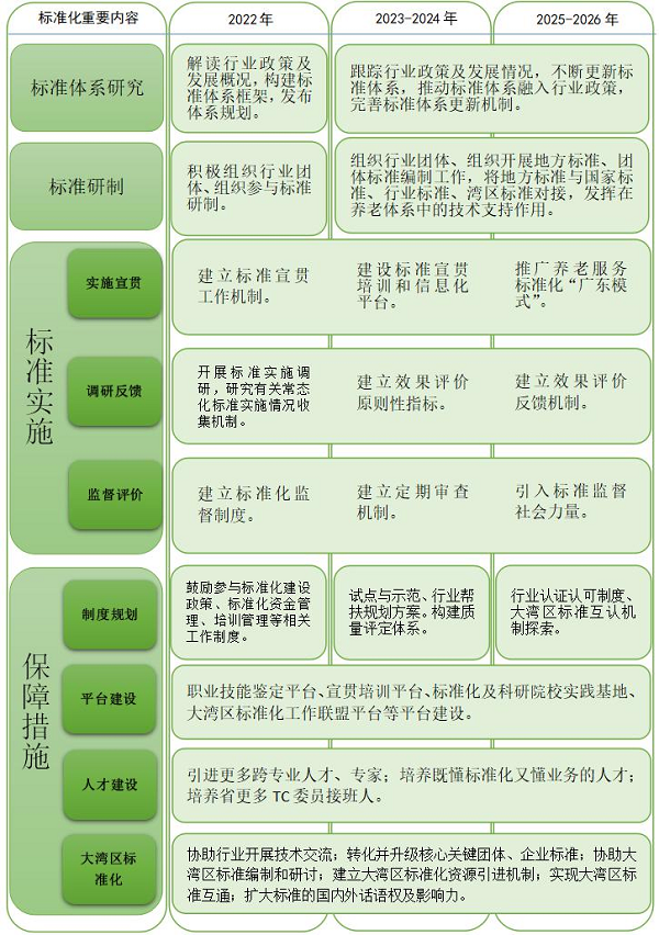 图片12.png