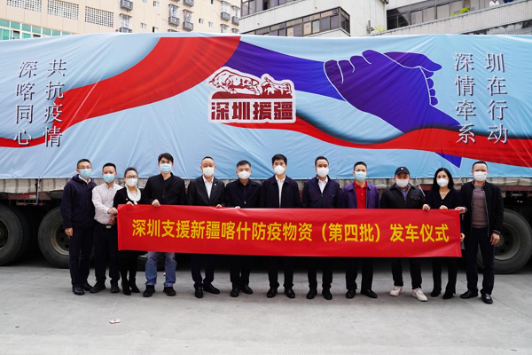 图片2(3).png