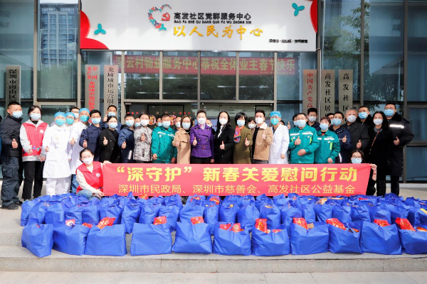 图2.png