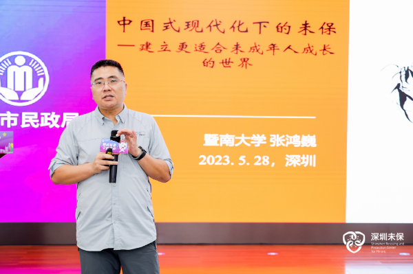 图片8.png