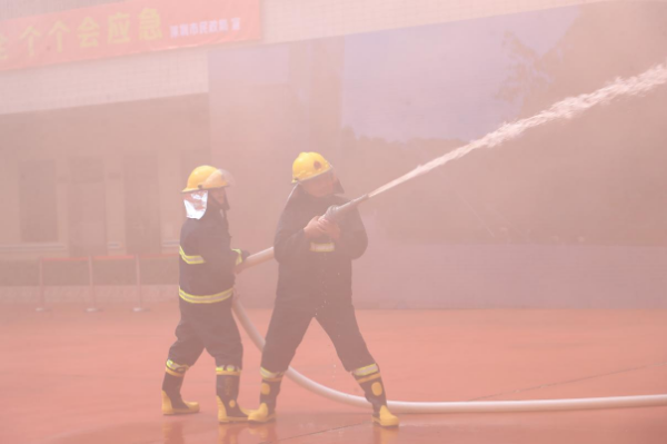 已编辑图片