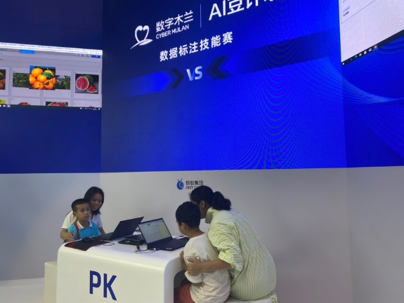 图片11.png
