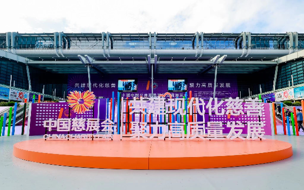 微信图片_20230915223054.jpg
