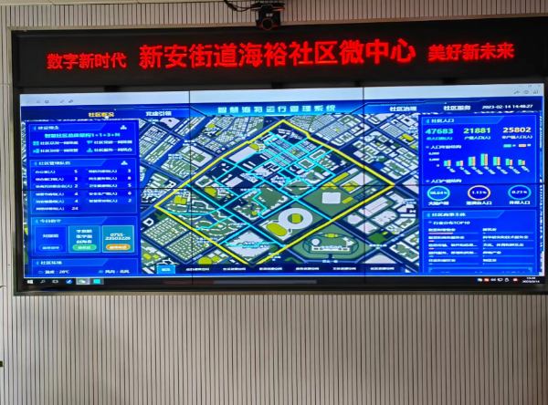 图片3.png