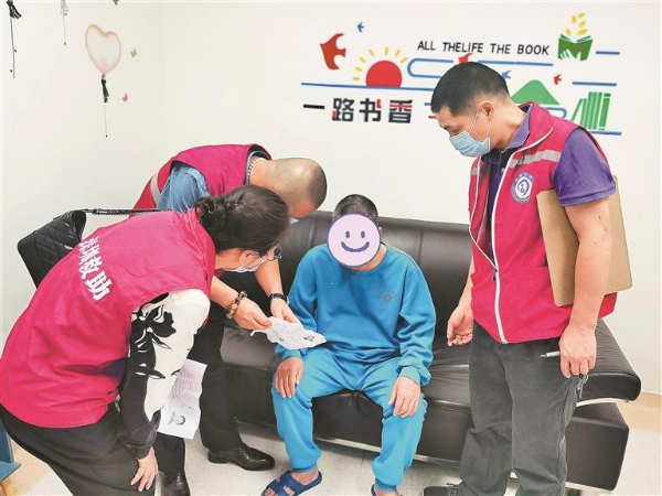 图片4.png