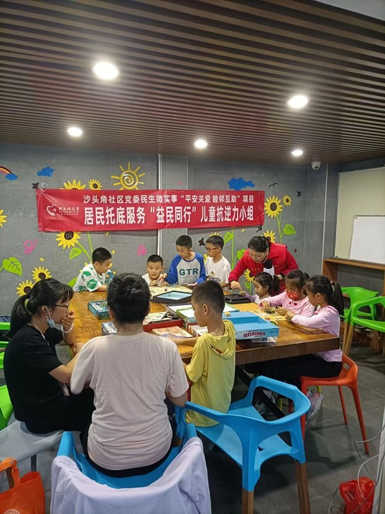 图片20.png
