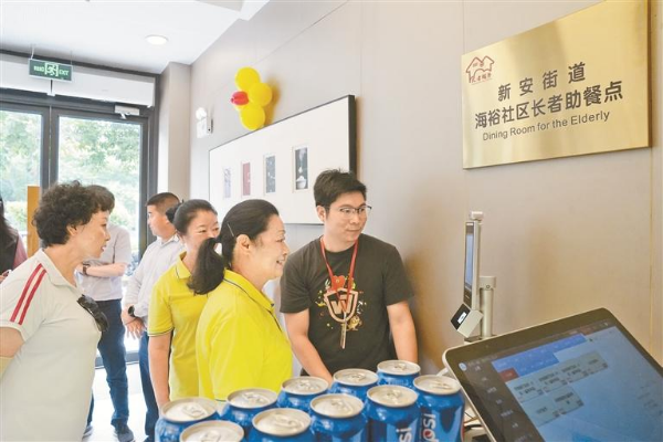 图片4.png