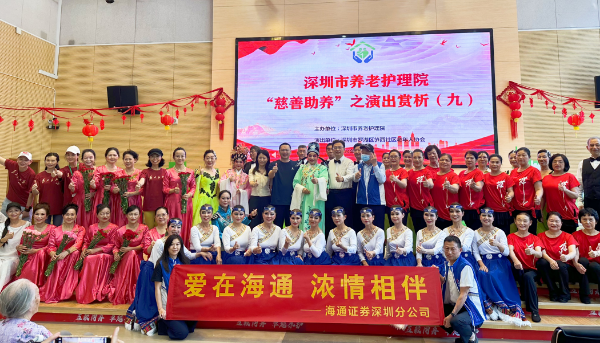 微信图片_20240423170901.jpg