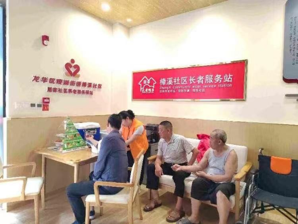 图片3.png