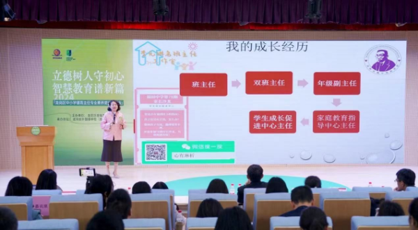 图片8.png