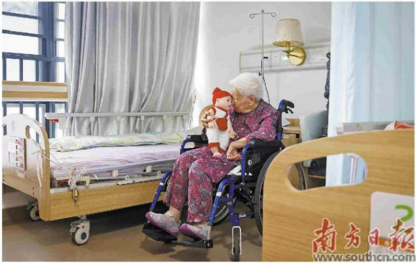 图片7.png