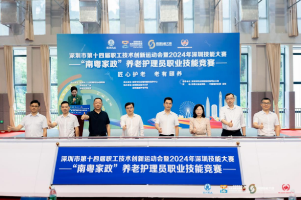 已编辑图片