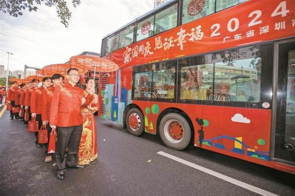 已编辑图片