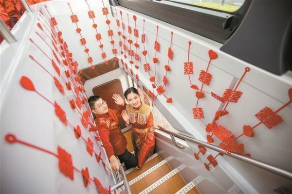 已编辑图片