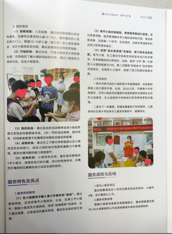 图片35.png